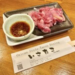 亀戸 沖縄ダイニング居酒屋いさたこ - 山羊刺し