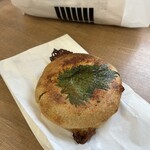 Boulangerie S.Igarashi - 