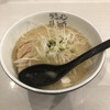 ラーメン海鳴 福岡空港店
