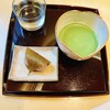 茶のちもと