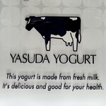 YASUDA YOGURT - 