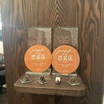 カフェ ファソン 中目黒本店 - カフェ百名店