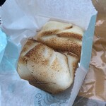 Boulangerie Pâtisserie de la Cathédrale - 