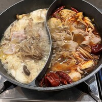 CINA New Modern Chinese - 