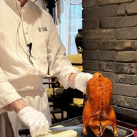 全聚徳 銀座店 - 