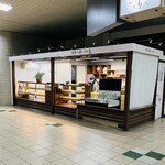 もち小麦のパン屋  - 外観