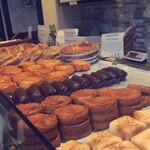 Boulangerie Pâtisserie de la Cathédrale - 