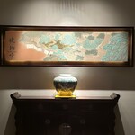 中国飯店 琥珀宮 - 