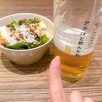 浪花ろばた 頂鯛 ルクア大阪店 - 