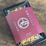 芋花恋 - 料理写真:芋蜜かりんとう　630円