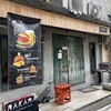 World Burger 新潟駅前店