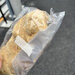 スギノキ - 