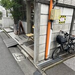 スギノキ - 