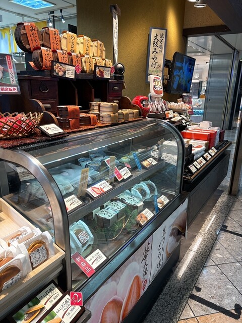 Namiyoshi An Nanba Walk Ten photo 5