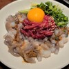 韓国料理 ナッチャン 三軒茶屋店