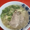 元祖ラーメン 博多元長