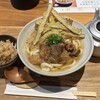 峰のうどん