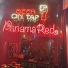 パナマレッド 