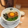 麺や マルショウ 地下鉄新大阪店