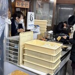 讃岐うどん がもう - 