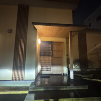 鮨 十兵衛 - 