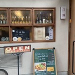 大衆中遊華食堂 八戒 - 