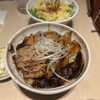 十勝豚丼 いっぴん ステラプレイス店