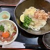 讃岐のおうどん 花は咲く 新宿戸山店