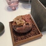 Installation Table ENSO L'asymetrie du calme - 