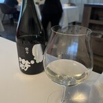 Installation Table ENSO L'asymetrie du calme - 