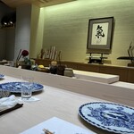 すし屋　小桜 - 