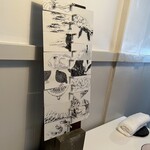 Installation Table ENSO L'asymetrie du calme - 