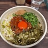 神田ラーメン わいず