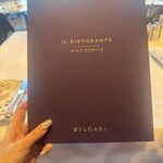 ブルガリホテル東京 - 