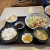 美味なかよし