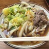 白須うどん