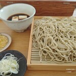 那須茶寮 - 