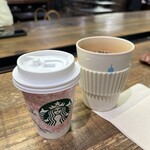 スターバックスコーヒー - 