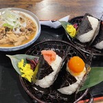 さんかくともつ - 