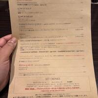 カレス - 