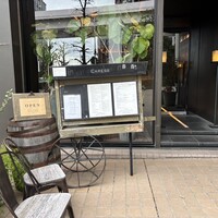 カレス - 