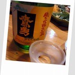 二代目居酒屋ばんらい - 