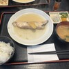 肉と魚の定食屋 はこざき