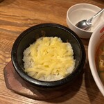 麺屋つつみ 本店 - 