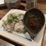 渋谷 きんぼし - 