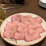 きらく - 