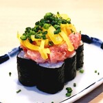  とろたく