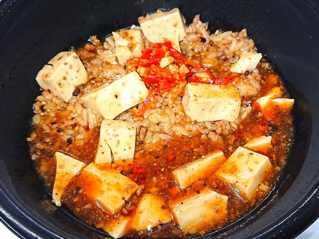 中華食房 あんじょう - 本塩釜（丼）の写真