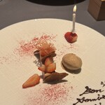 プレヴナンス - 