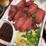 栄太郎 - ヤバ美味♡